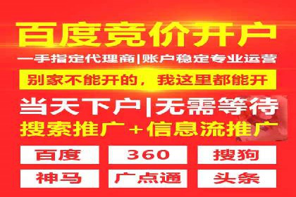 知乎信息流广告投放案例：品牌影响力提升